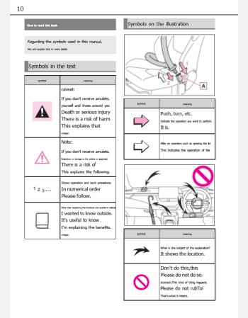 toyota gr corolla 2025-2026 owners manual in english (jdm)